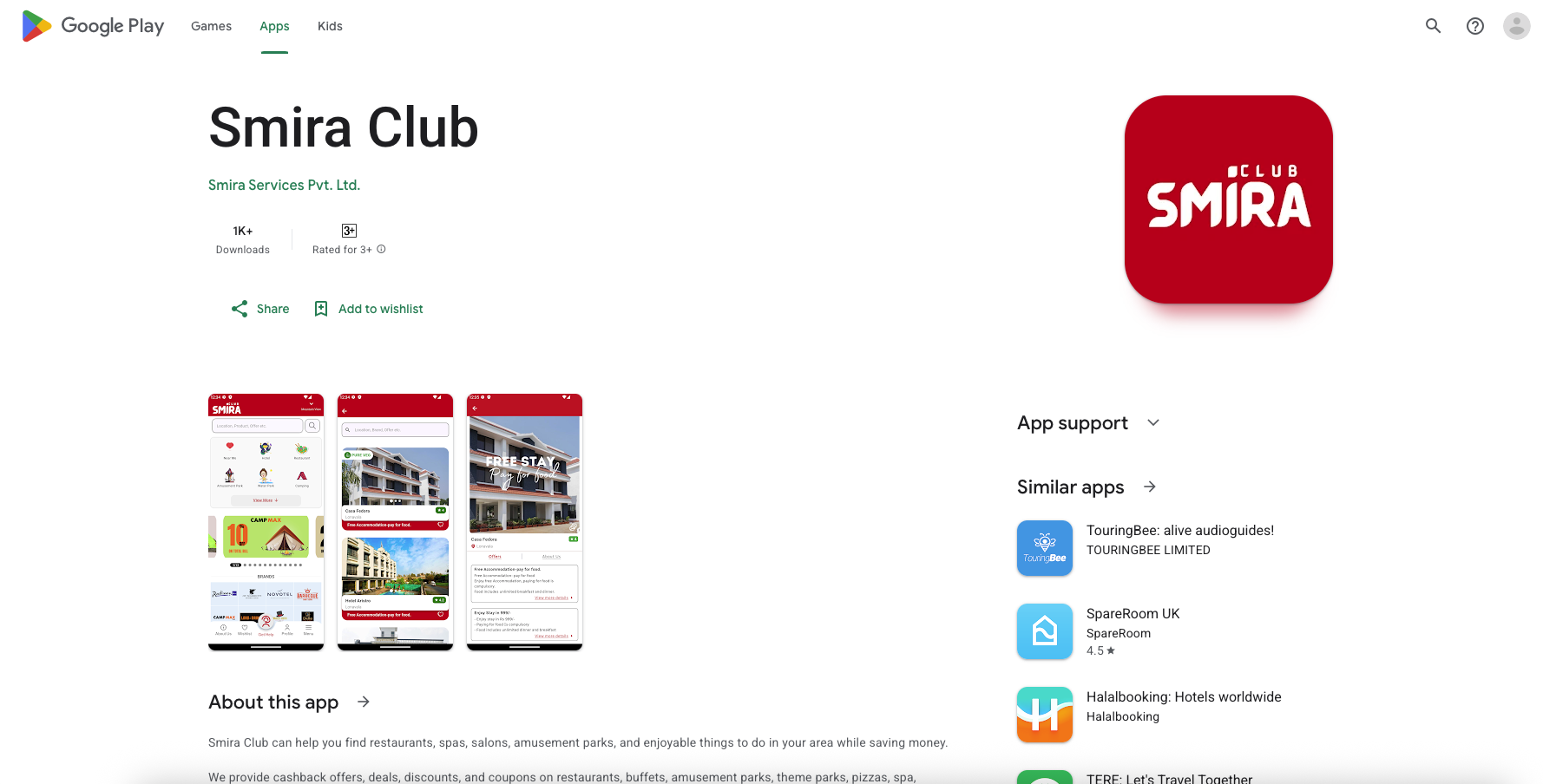 Smira Club